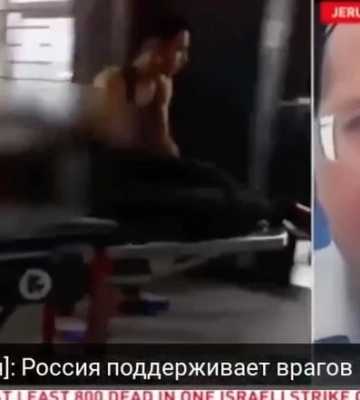 Ізраїльський політик: Росія заплатить. Ми прийдемо і зробимо так, що Україна переможе
