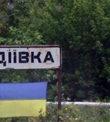 Хоче захопити до Нового року: як Росія влаштовує &quot;м&#039;ясні штурми&quot; при наступі на Авдіївку