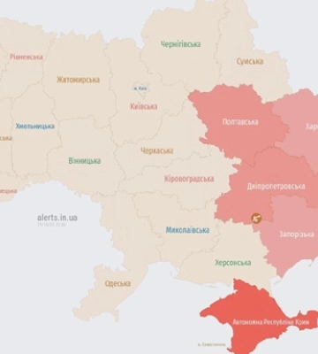 ЗСУ попередили про загрозу балістики