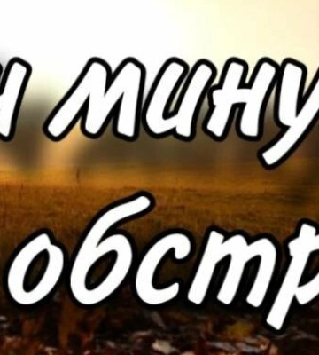 З повітряними тривогами, втім, без обстрілів: ситуація на Дніпропетровщині станом на ранок