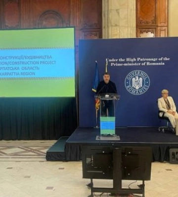 У Румунії проходить міжнародний форум «Відновлення України: Бухарест - 2023», у якому бере участь перший заступник голови&amp;hellip;
