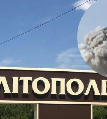 За Мелітополем уночі пролунали вибухи. Найпотужніші — поблизу захопленого росіянами аеродрому