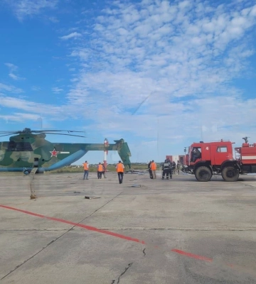 Подрыв обороны: разведка Британии оценила успехи ВСУ после ударов по аэродрому в Бердянске