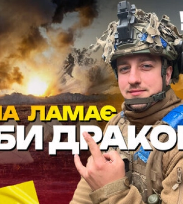Воїни 47 ОМБр про контрнаступ на Півдні: Деякі думають, що 500 метрів просування це мало, а для нас це життя та здоров’я хлопців. ВIДЕО
