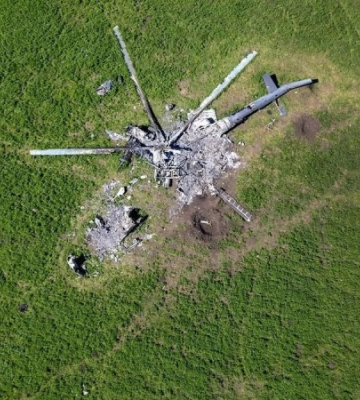 Знижує здатність РФ «захищатися». У британській розвідці оцінили наслідки ударів ракетами ATACMS по аеродромах Луганськ і Бердянськ