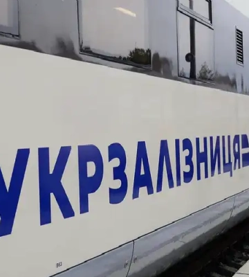 Укрзалізниця попередила про зміну руху низки потягів: що відомо