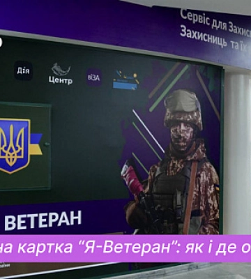 Курс валют у Кривому Розі 20 жовтня