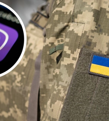 Допомагав уникати ТЦК й СП: на Прикарпатті затримали власника групи
