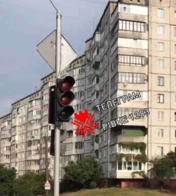 Увага водіям: у Рівному не працює світлофор