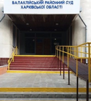 «Не готовий брати зброю до рук»: ухилянта з Балаклії засуджено до 3 років ув’язнення
