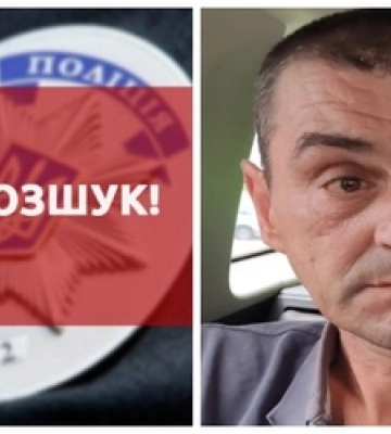 Крадій: поліція розшукує 44-річного волинянина 