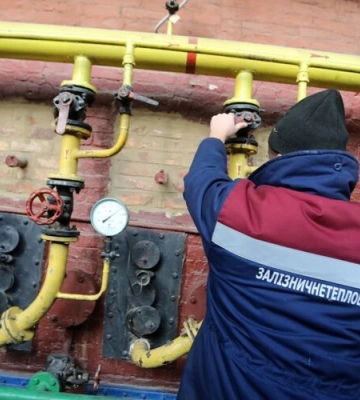Від сьогодні у Львові призупинять подачу опалення