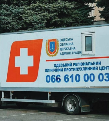 В Одесской области начали работу бесплатные передвижные маммографические кабинеты