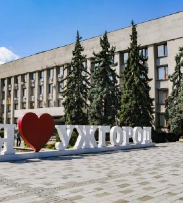 Стартував збір світлин, які можуть опублікувати в календарі «Ужгород-2024»