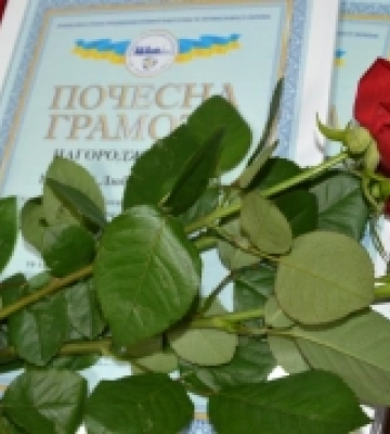 На Рівненській АЕС нагородили працівників бухгалтерії