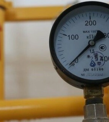 Від сьогодні у Львові призупинять подачу опалення