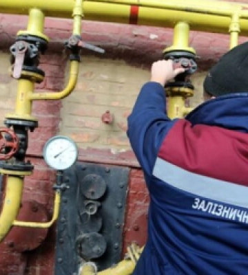 У Львові відсьогодні призупинять подачу опалення