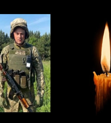 На войне за Украину погиб военный из Криворожья Роман Горелый