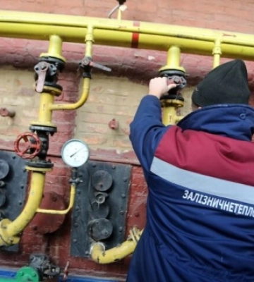 У Львові призупиняють опалювальний сезон, який розпочався чотири дні тому