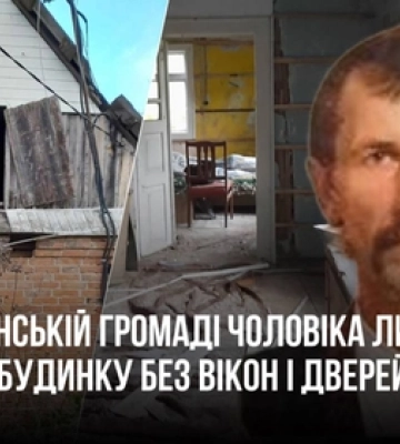 Крадій: поліція розшукує 44-річного волинянина 