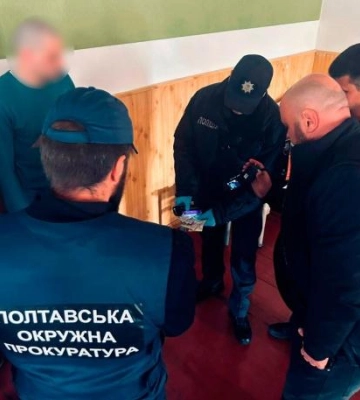 Житель Полтавщини розповсюджував наркотики у виправній колонії