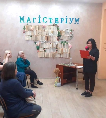 У Миколаєві відбулася творча зустріч з поеткою Наталі Простяковою