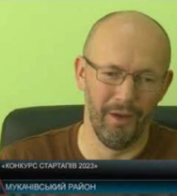 На Закарпатті триває «Конкурс стартапів 2023» (відео)
