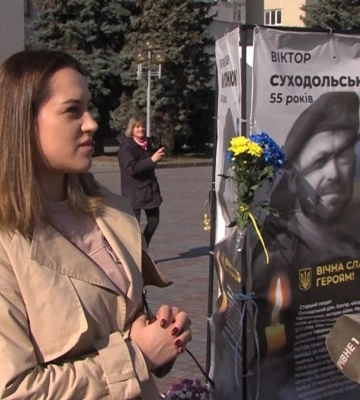 Наш &quot;Дідусік&quot;: у Рівному хочуть назвати сквер на честь Віктора Суходольського (ВІДЕО)