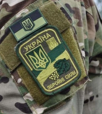 В Днепропетровской области военный сливал данные украинской армии РФ