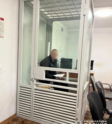 На вокзалі Дніпра затримали 17-річного вбивцю 47-річного чоловіка