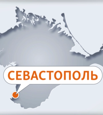 В Севастополе объявлена воздушная тревога, российские власти заявили о приостановке движения на Керченском мосту