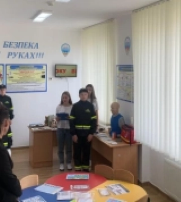 У Горбакові відкрили клас безпеки