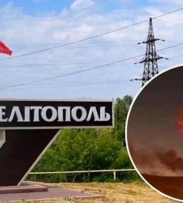 В Мелитополе начали делать загранпаспорта рф, но есть нюанс