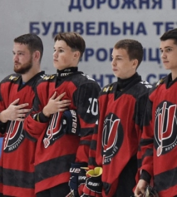 «Тризуб» здобув свою першу в історії перемогу в чемпіонаті України з хокею