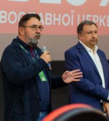 Виклик майбутньому