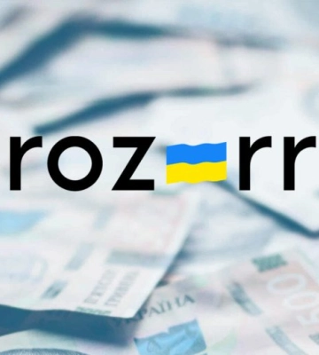 На Одещині побудують школу з укриттям