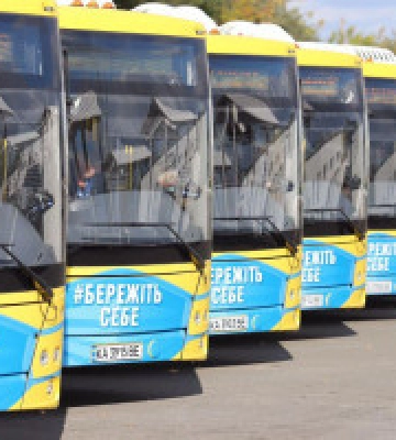 Відзавтра у Києві відновить роботу автобусний маршрут № 105 (схема руху)
