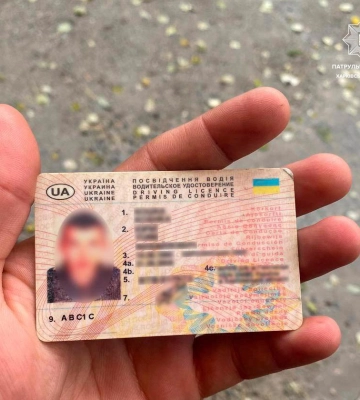 Водій із підробленими правами попався на порушенні ПДР у Харкові