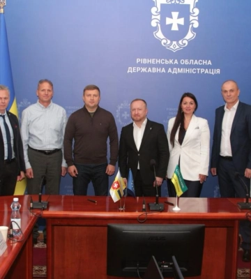 Рівненська ОВА та Ощадбанк підписали меморандум про співпрацю (ВІДЕО)