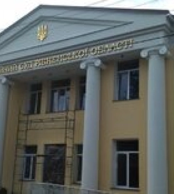Суд в Ровенской области освободил мужчину, ударившего полицейского - он задонатил на ВСУ
