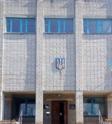 Обрано голову Козятинського міськрайонного суду Вінницької області