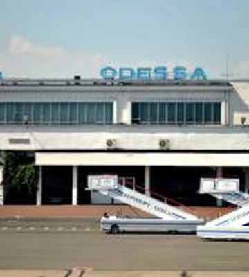 ВАКС наклав арешт на майно міжнародного аеропорту &quot;Одеса&quot;