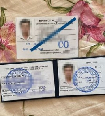 СБУ знешкодила антиукраїнське «підпілля», яке наводило ракети та керовані авіабомби рф на житлові будинки Херсона