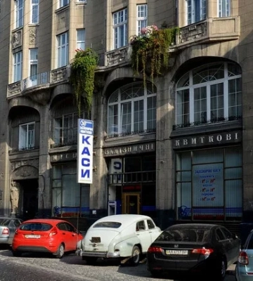 Стало відомо, хто створюватиме книгарню на вулиці Гнатюка у Львові