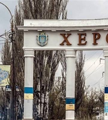 У Херсоні перейменували низку вулиць, площ та скверів: перелік