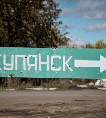 Оккупанты рвутся к Купянску, - Силы обороны