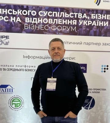 Бизнес продолжает уезжать из Харькова: нужно освобождение от налогов — Чумак