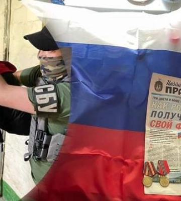 Наводили ракеты и УАБы на жилые дома Херсона: СБУ обезвредила антиукраинское &quot;подполье&quot;