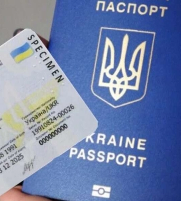 Не по-батькові, а по-матері: як дніпряни можуть змінити ім’я та прізвище