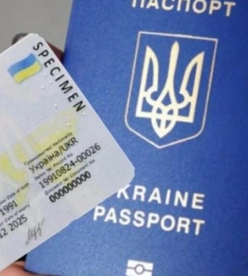 Не по-батькові, а по-матері: як дніпряни можуть змінити ім’я та прізвище